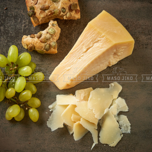 Parmezán Gran Valle